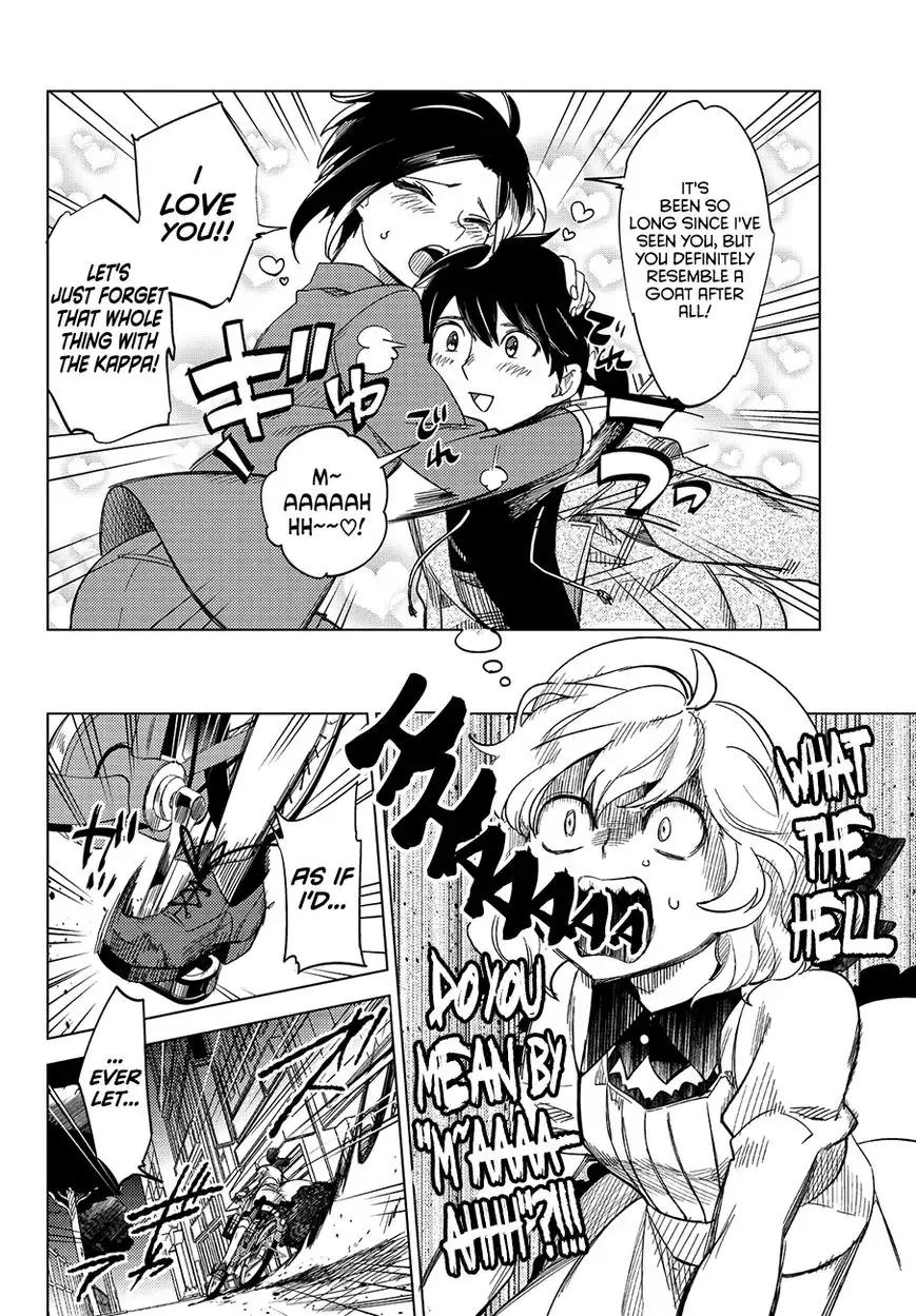 Kyokou Suiri Chapter 3 80